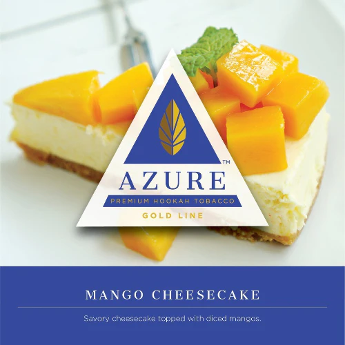 デザート系シーシャフレーバー入門|ケーキ・チョコ・和スイーツ系のおすすめと焦がさないコツ