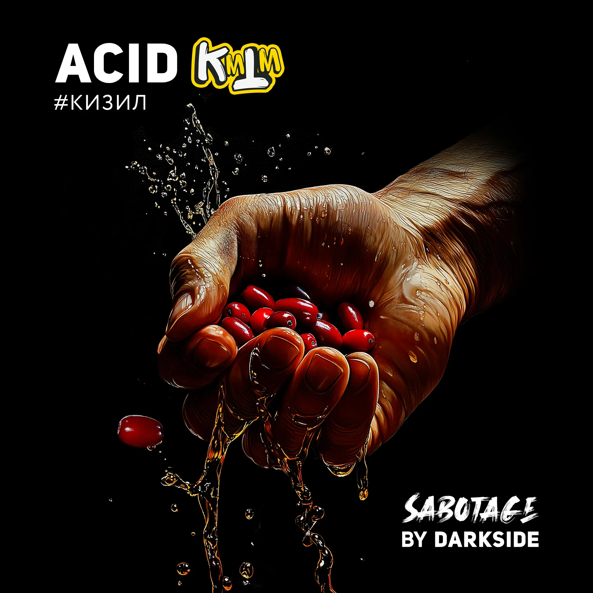 Acid
