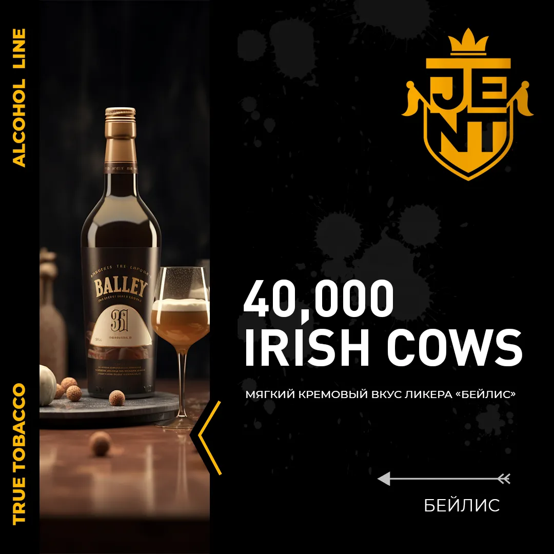 40000 Irish Cows