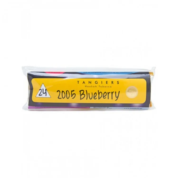 2005 Blueberry